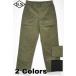  Colin boCOLIMBO брюки ZB-0205 50'S Army Utility Trousers "Fort Knox" -Plain-