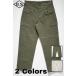  Colin boCOLIMBO брюки ZB-0211 TRENCH DIGGER UTILITY TROUSERS