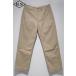  Fullcount FULLCOUNT брюки 1153 U.S Army Tapered Chino 41 Khaki