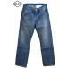  Fullcount FULLCOUNT джинсы 1341-1101 Dartford Straight Denim индиго голубой 