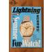  подсветка Lightning журнал 2024 год 8 месяц номер Vol.364[ лето. практическое использование часы.]