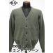 ���[���L���b�X�� MOONCASTLE �j�b�g M2203 MOHAIR CARDIGAN ���w�A�J�[�f�B�K�� �֘A�摜1