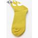 �g�j�[�\�b�N�X TONNY SOCKS �\�b�N�X MT06  Pile Sox FLAMES �N���[�\�b�N�X �֘A�摜4