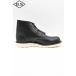 ���b�h�E�B���O REDWING �u�[�c NO.8165 6-inch Classic Round 6�C���` �N���V�b�N���E���h BLACK �֘A�摜4