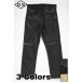 �E�G�X�g���C�h WESTRIDE �T�C�N���i�b�g�K�[�����g CYCLE NUT GARMENT �v�p���c LONG RIDER PANTS
