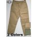  Colin boCOLIMBO брюки ZA-0208 PARRIS ISLAND UTILITY PANTS