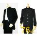 [ free shipping ] school uniform middle Ran dress length 76cm LL size (180cm for )