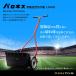 �Ŋ���@ �蓮�� �o���l�X LM4D �ƒ�p���[���� ����30cm �Ő��̎���� �n���������@�\�t�� ���^ �艟����