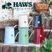  Британия HAWS круговой Jug 1.8L все 5 цвет питчер кувшин ваза лейка Joe rojouro..-. модный подарок 