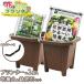 �v�����^�[���|4�_�Z�b�g �u���E�� 30cm�v�����^�[2���v���g���[�t�|�{�y25�k������΃l�b�g���� �ƒ�؉� ��� �� �K�[�f�j���O