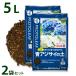  Pro to leaf синий гортензия. земля 5L 2 пакет комплект departure цвет . ввод pH отрегулирован . cубстрат для земля массовая закупка 