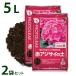  Pro to leaf красный гортензия. земля 5L розовый 2 пакет pH отрегулирован . cубстрат для земля массовая закупка 