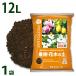  Pro to leaf фруктовое дерево * Hanaki. земля 12L 1 пакет cубстрат для земля дерево .. лимон 