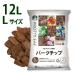  Pro to leaf щепа L 12L 1 пакет 3.0kg декоративное растение сухой предотвращение .. предотвращение садоводство садоводство 