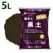  Pro to leaf чернозём 5L 1 пакет основы для земля 