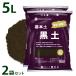  Pro to leaf чернозём 5L 2 пакет комплект основы для земля массовая закупка 