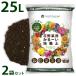  Pro to leaf цветок овощи для ..~. cубстрат Neo 25L 2 пакет комплект 50L изначальный . ввод для земля легкий легкий огород веранда ..