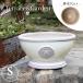  осушение дыра есть Британия Terrace&amp;Garden кий сад с ножками миска type pot слоновая кость S размер цветочный горшок терракота горшок низ дыра есть 