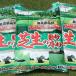 �Ő� �ڍ� ���� �č� �o���l�X �Ő��̖ڍ��E���� 10kg�~�R�܃Z�b�g ������ �Ő��̐A���� ����� �֘A�摜2