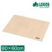 LOGOS ���S�X �����Α�V�[�g 80�~60cm �A�E�g�h�A �L�����v BBQ �����Α� 81064021