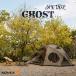 ơ֥ץ쥼 KOVEA ٥ GHOST SHELTER ȥ륿 ƥ 