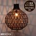  Asian свет Asian подвесной светильник Asian потолок свет Asian лампа Asian освещение грузоподъемность ниже свет Asian мебель шероховатость смешанные товары bamboo лампа диаметр 42cm