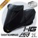 Barrichello burr contrabass bike cover HG 2L size high class oks300D use thick cloth waterproof CBR ZEPHYR XJR GSX [ black ] [ silver ]