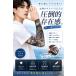�_3�_��99���I�t��2�_��50���I�t�N�[�|���^ �^�g�D�[�X���[�u �A�[���J�o�[ �h�� �����Y �X���[�u 1�o(2���g) �j�����p �^�g�D UV UV�J�b�g ����n �a�� �֘A�摜3