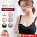  nursing bla extension hook attaching | is possible to choose 2 pieces set | bra front opening nursing nursing bra non wire 4 step hook Night bla non wire bla plain 