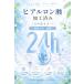 �⊴�u�� �_3�_��99���I�t��2�_�ڔ��z�^ �ău�� �u���W���[ �i�C�g�u�� �V�[�����X �ڐG�⊴ �u�� �m�����C���[ �� ������ �u�� ���� ���b�V�� �X�|�[�c�u�� �֘A�摜3