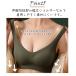 �y�݌ɏ����s�z �u���W���[ �i�C�g�u�� �m�����C���[ �u�� ��p �m�����C���[�u�� �␳ �␳���� ���n ���킢�� ���� ���f�B�[�X �֘A�摜5