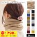  защита горла "neck warmer" женский мужской модный обратная сторона ворсистый ребристый подкладка eko мех зима осень защищающий от холода симпатичный сноуборд лыжи Kids muffler шарф снуд 