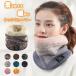  защита горла "neck warmer" женский мужской muffler шарф снуд маска для лица защита горла "neck warmer" градация женский мужской для мужчин и женщин обратная сторона ворсистый 