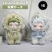  Scarpa nda кейс SKULL PANDA прозрачный SKULLPANDA мягкая игрушка белый кукла прозрачный pop mart защита кейс кукла кейс покрытие протектор кейс для хранения 