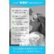 �A�[���J�o�[ UV�J�b�g �_3�_��99��OFF��2�_�ڔ��z�N�[�|���^ �⊴ UV �����O ���f�B�[�X UPF50+ �⊴�A�[���J�o�[ ���Ă��h�~ �ڐG�⊴ �w�� 60cm 52cm �֘A�摜3