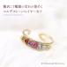 �C���[�J�t ���f�B�[�X 10�� �S�[���h �Ў� �v���[���g �V�g���� �K�[�l�b�g �A���W�X�g �g���}���� �g�p�[�Y �A�N�A�}���� K10 ��� �o�[�X�f�[�v���[���g �֘A�摜1