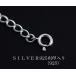 �A�W���X�^�[ 10cm SILVER925 �p�[�c �ޗ� �V���o�[925 silver �V���o�[ 925 �`�F�[�� ���� �l�b�N���X���� �A�W���X�^�[�`�F�[�� �p������ �A�W���X�^�[�̂� �֘A�摜5