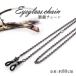 ���K�l�`�F�[�� �����Y ��80cm ���K�l�X�g���b�v ������� �V���v�� �v���[���g �j�� �M�t�g �u���b�N �� �ዾ�`�F�[�� �߂��˃X�g���b�v