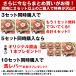 �n�h�� �M�t�g �n�� �F�{ �M�t�g �X���C�X�ς� ���~��ヂ�� ���Ă��ݓ� 150g�Z�b�g ���~��ヂ�� 100g �^�e�K�~�h�� 50g ���� ���j�� �֘A�摜4