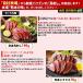 P10�{�@Yahoo����i �n�h�� �n�� �F�{ ���Y �n�h���ӎޓ���Z�b�g 310g ���j�� �M�t�g �w���V�[ ���Ε� �֘A�摜1