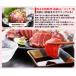 P10�{�@Yahoo����i �n�h�� �n�� �F�{ ���Y �n�h���ӎޓ���Z�b�g 310g ���j�� �M�t�g �w���V�[ ���Ε� �֘A�摜2