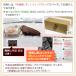 P10�{�@Yahoo����i �n�h�� �n�� �F�{ ���Y �n�h���ӎޓ���Z�b�g 310g ���j�� �M�t�g �w���V�[ ���Ε� �֘A�摜4