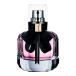 モン パリ オードパルファム・スプレータイプ 30ml 　並行輸入品 香水 人気 メンズ レディース ユニセックス プレゼント ギフト