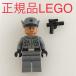  стандартный товар б/у LEGO Lego Звездные войны Mini fig First * заказ * off .sa- дополнение NP-375 *STARWARS оружие ружье 75101 465