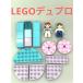   LEGO 쥴 ǥץ 10516 ꥨˡΥܡȤΥե ޤ֥åդ 1000ߥݥåꡪN-015  ꥨ ȥޡᥤ ǥˡ