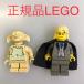  стандартный товар LEGO Lego Harry Potter Mini fig2 шт продажа комплектом NH-893 * Old Lego do пиво si незначительный * maru foi4731 361