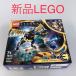 ������ ����̤���� LEGO �쥴 �ޡ��٥� 76145 �������ʥ륺�ζ���������¤��λ�� CP-192 �������ѡ��ҡ����������ߥ˥ե����������ꥹ�����ץ饤�� 372