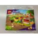 стандартный товар новый товар нераспечатанный LEGO Lego f линзы 30416 Heart Ray k City. . магазин магазин san N-022 1000 иен ровно! mia Mini комплект поли сумка 372