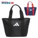 2026 модель Adidas кондиционер большая сумка сумка-холодильник UB973 cooler-box портфель портфель adidas