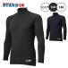  Descente бейсбол Junior для нижняя рубашка с высоким воротником длинный рукав relax Fit рубашка подросток бейсбол JSTD-770B descente